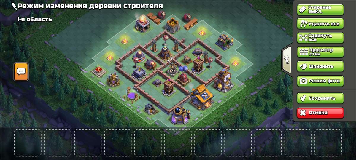 Скриншоты к игре Clash of Clans продажа аккаунта к игре Clash of Clans